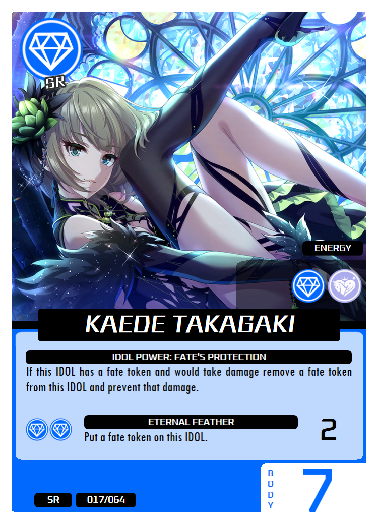 kaede sr