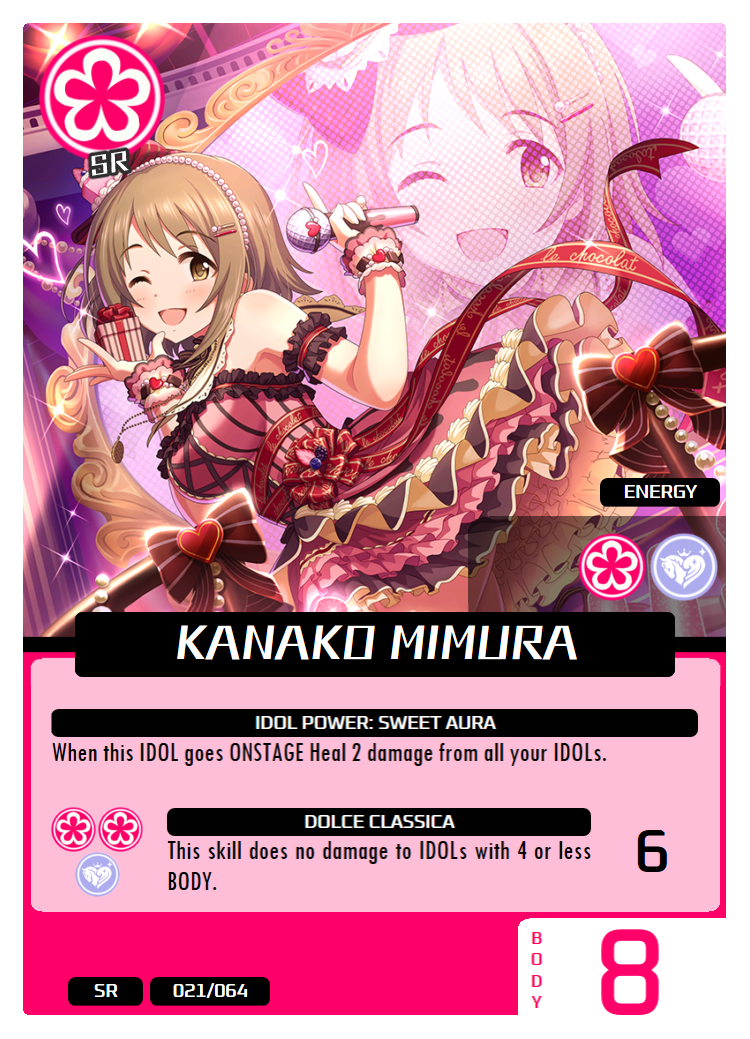 kanako sr