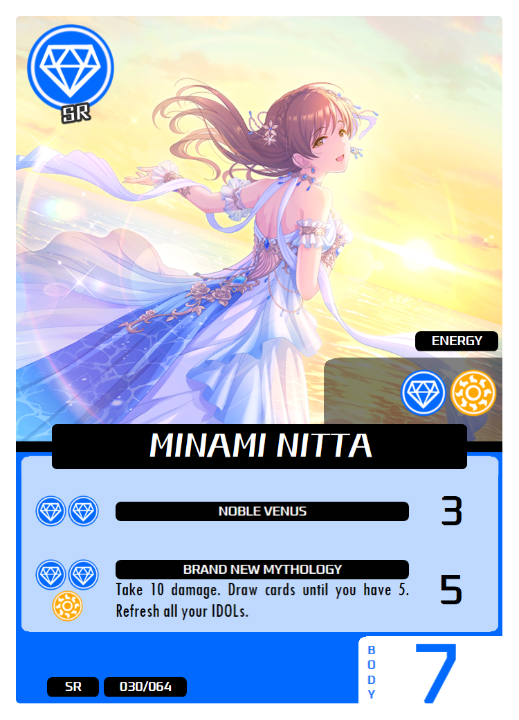 minami sr