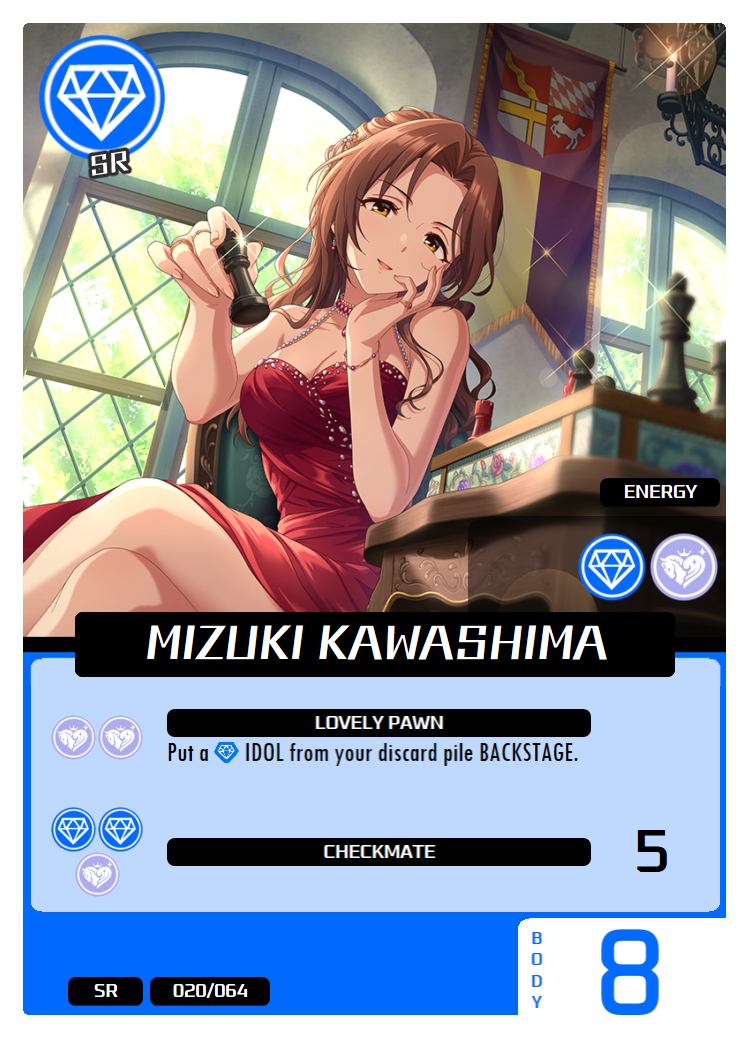 mizuki sr