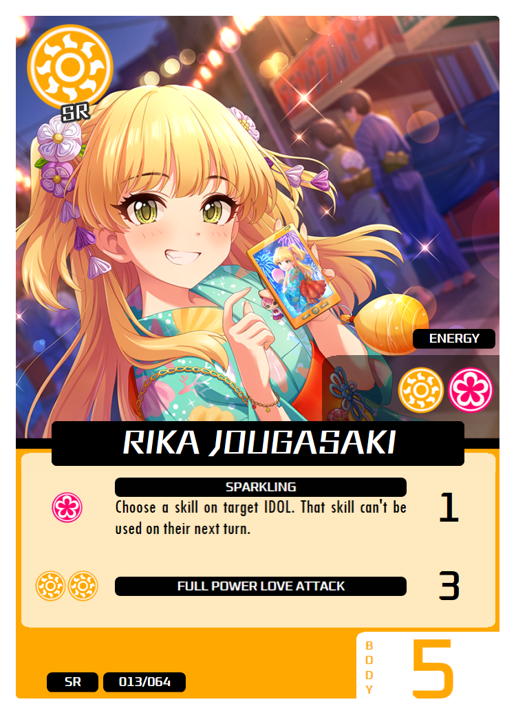 rika sr