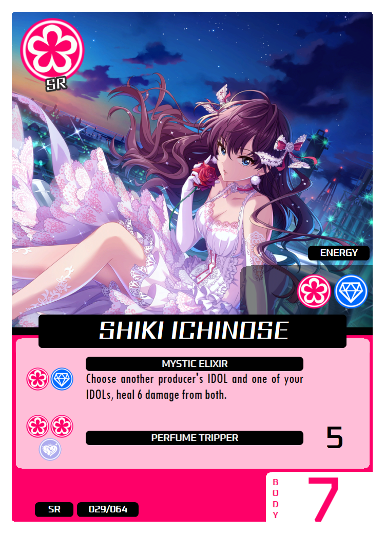 shiki sr