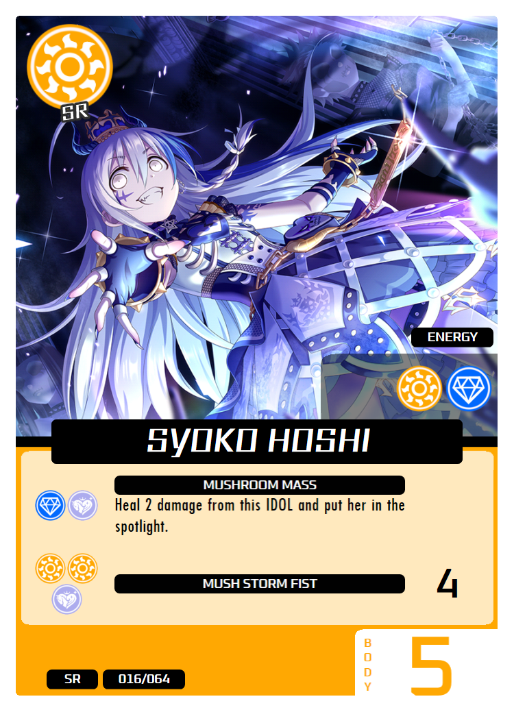 syoko sr